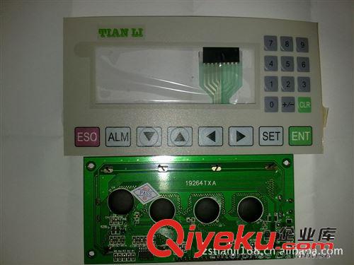 文本顯示器維修OP320-A主板MD204L主板按鍵膜顯示屏機殼。原始圖片2