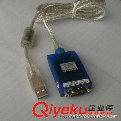 TP-PC數(shù)據(jù)線 信捷人機(jī)下載線 TP760-T TH765MT THA62MT下載線原始圖片2