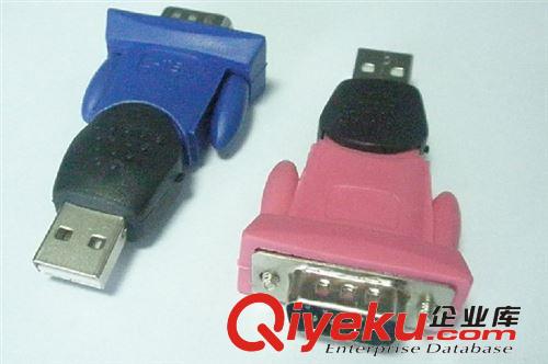 PLC用USB TO RS232轉(zhuǎn)接USB TO RS232轉(zhuǎn)接線 USB專串口線