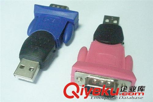 PLC用USB TO RS232轉(zhuǎn)接USB TO RS232轉(zhuǎn)接線 USB專串口線