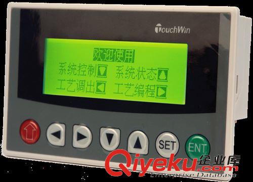 原廠信捷OP320文本顯示器膜 信捷OP320-S文本顯示器膜原始圖片3