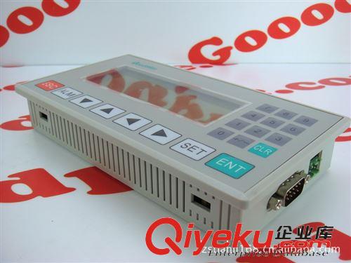 原裝信捷OP320-A文本顯示器信捷文本顯示器OP320-A-S OP325-A-S