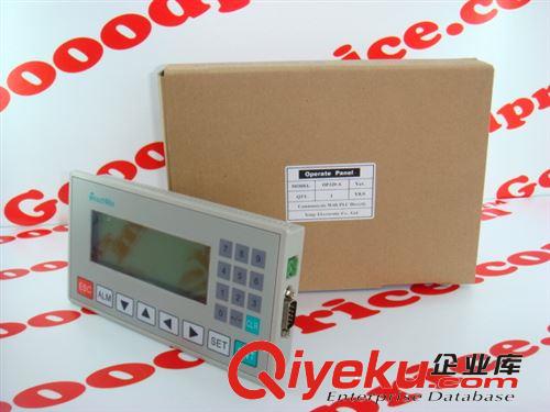 zp信捷OP320-A-S信捷人機介面OP系文本OP320A文本顯示器原始圖片2