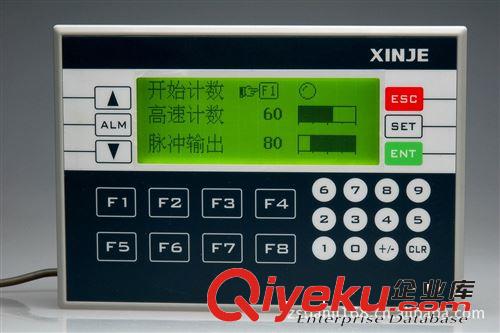 批發(fā)信捷一體機 XP2-18T XP3-18T XP3-18R XC3-18RT