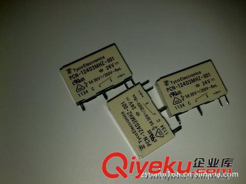 三菱 臺達 西門子PLC用繼電器PCN-124D3MHZ-001 plc繼電器