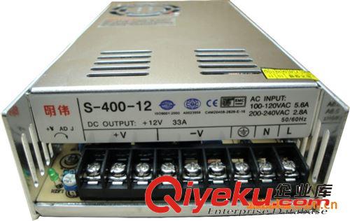 開(kāi)關(guān)電源 DC24開(kāi)關(guān)電源 DC24V電源 S-50-24 S-75-24開(kāi)關(guān)電源原始圖片3