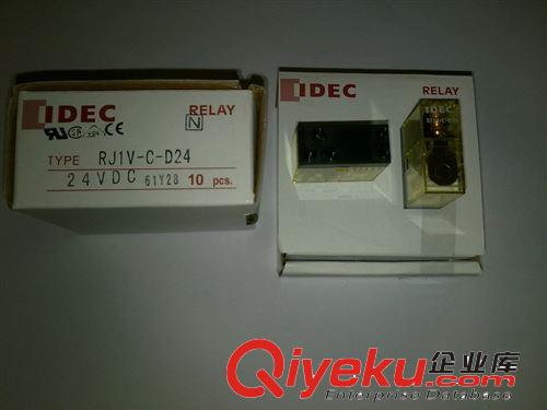 IDEC繼電器和泉繼電器RJ1V-C-24V繼電器 模組繼電器