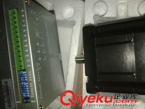 批發步進電機與驅動器整流器環形變壓器開關電源 步進電機電源原始圖片2