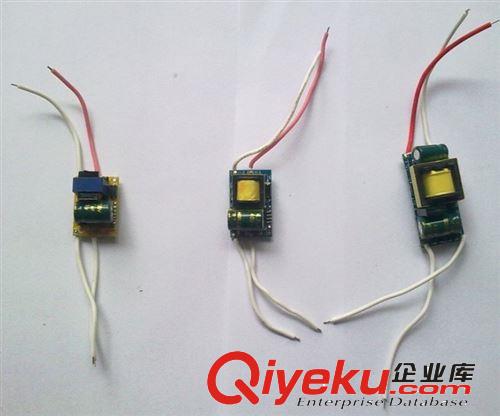 3W 5W 7W LED燈驅(qū)動(dòng) LED燈驅(qū)動(dòng)電源 LED燈驅(qū)動(dòng)板