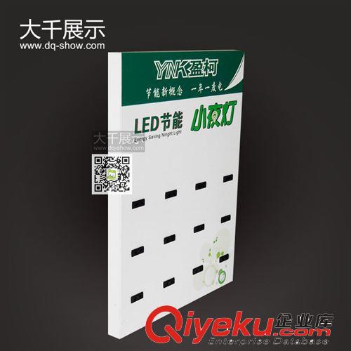 [廠家熱銷 爆款A(yù)BS塑膠盒節(jié)能燈小展臺(tái) 免費(fèi)定做LOGO