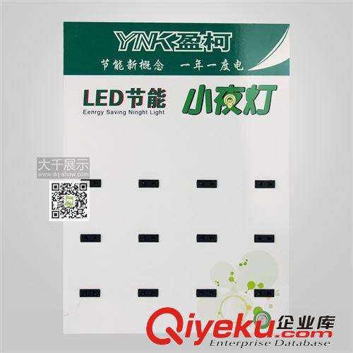 廠家自銷 可拆卸燈飾展架  中纖板包鋁邊  測亮度，測色溫原始圖片2