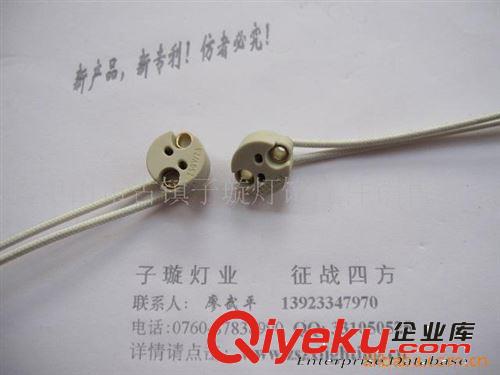 供應B22燈頭(陶瓷),B22陶瓷燈頭