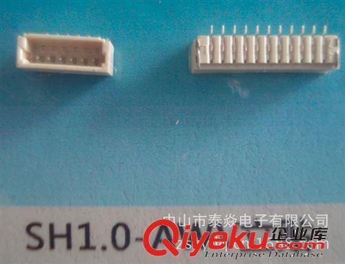 貼片針座.SH1.0-AWR/V臥貼/立貼原始圖片2