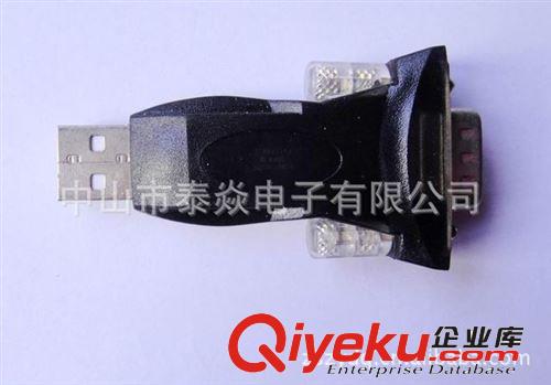 批發(fā)供應(yīng)USB A TO B連接器（圖）