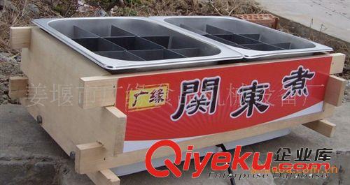 關(guān)東煮 雙鍋油炸 關(guān)東煮機器 關(guān)東煮設(shè)備 下發(fā)熱關(guān)東煮原始圖片3