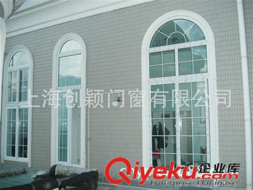 直銷海螺牌推拉窗 固定窗+防盜窗+紗窗原始圖片2