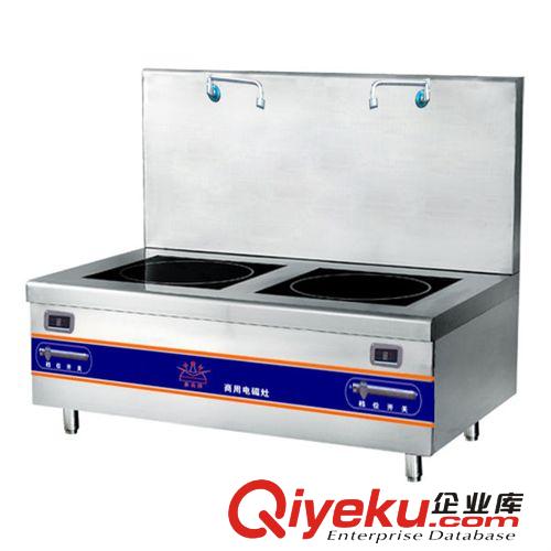 廠家直銷   十年品牌  品質保證宗泉ZQ-306C商用電磁煲湯爐