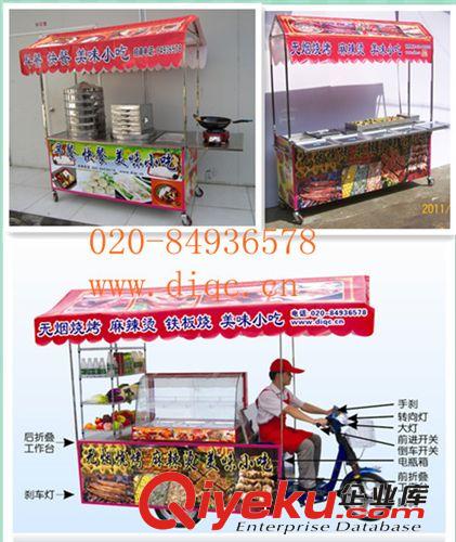 小本投資{sx} 流動早餐車 全新美食車 多功能小吃車 貨到付款原始圖片2