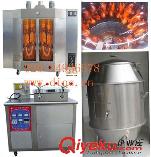 供應(yīng)京式壓力炸鴨爐，燃?xì)鈮毫φ啝t 贈(zèng)送技術(shù)配方 全國(guó)貨到付款原始圖片2