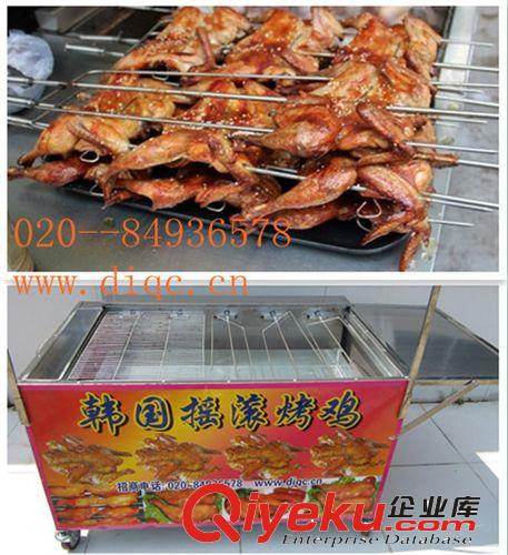 越南搖滾烤雞爐，廣州哪有烤雞爐賣 烤雞翅 烤雞腿爐