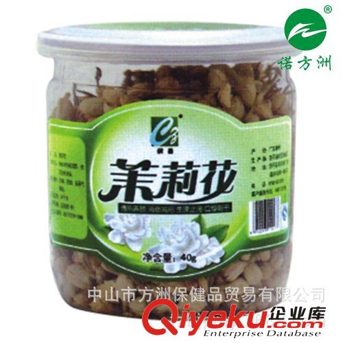 織昌紅棗干yqbx養(yǎng)顏女性補(bǔ)品泡茶熬粥 批發(fā)代理加盟一件代發(fā)
