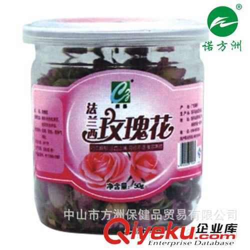 織昌胎菊王花草茶清肝火熱 jd 批發(fā)鐵罐  tr 支持一件代發(fā)