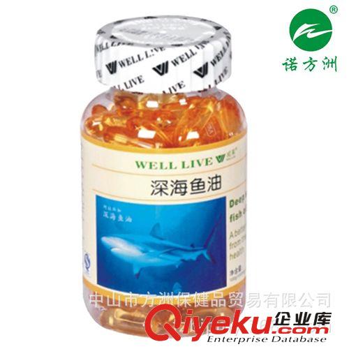 zp美國威萊深海魚油食品保健批發(fā)保健品食品 一件代發(fā)魚油批發(fā)