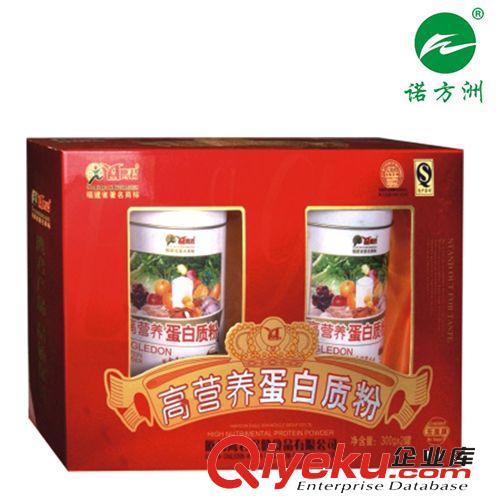 江西豫章苦參中藥婦科洗液止癢xy抑菌 x