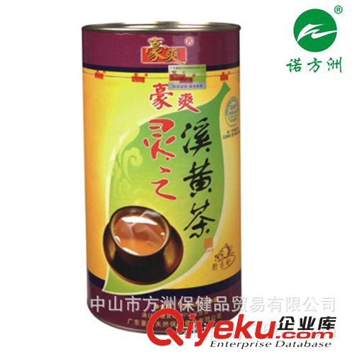 豪爽 靈之溪黃茶 袋泡茶 護(hù)肝食品茶葉一件代發(fā)金銀花茶護(hù)肝茶