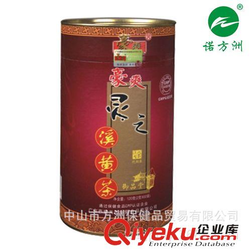 豪爽溪黃茶 tr保健  靈芝護(hù)肝 袋泡茶 保健茶保健食品一件代發(fā)