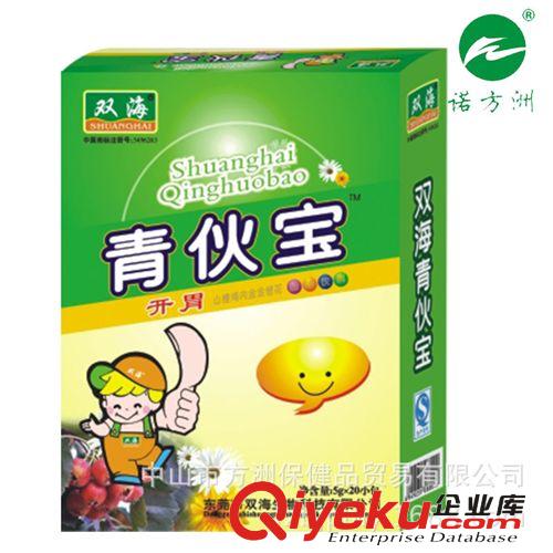 雙海青伙寶奶粉伴侶板藍金銀花夏桑菊中藥去熱兒童沖劑 保健食品原始圖片2