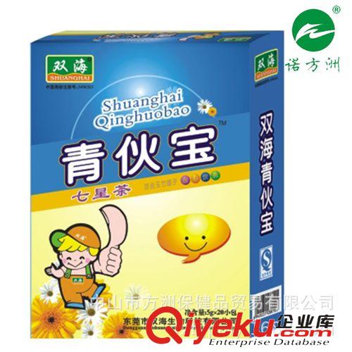 雙海青伙寶奶粉伴侶板藍金銀花夏桑菊中藥去熱兒童沖劑 保健食品原始圖片3