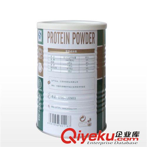 利佳康園 牛初乳蛋白質(zhì)粉 維生素D 乳清蛋白粉 牛乳鈣原始圖片3