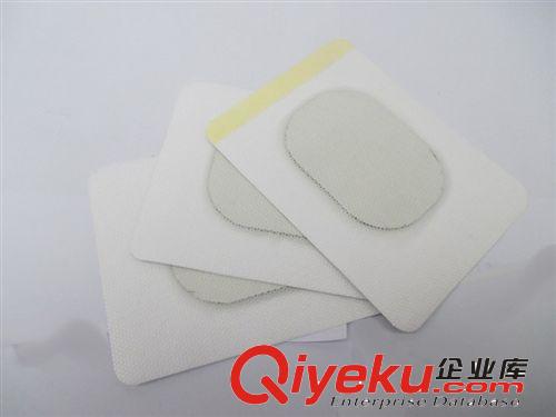 銀川健春 黑螞蟻筋骨鎮(zhèn)痛貼腰骨痛肩周炎適用 3貼 腰貼一件代發(fā)