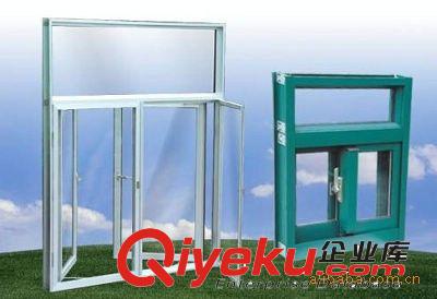 鋁合金型材廠家供應(yīng)工業(yè)型材 工業(yè)鋁型材批發(fā) 鋁梯10.0