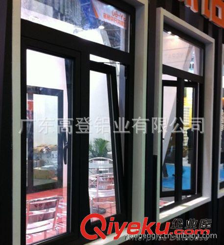 長期供應鋁合金節能窗 高力登鋁合金門窗 鋁型材推拉門