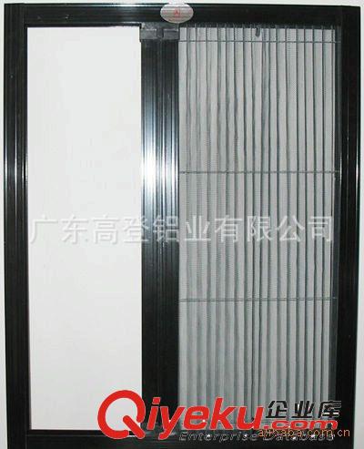供應廣東高登鋁合金門窗 帶槽鋁型材 特種鋁型材
