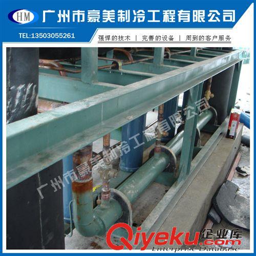 供應制冷工程 制冷設備 冷庫安裝原始圖片3