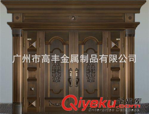 【廠家直銷】別墅銅門