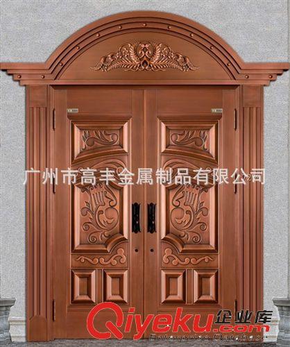 【廠家直銷】別墅銅門