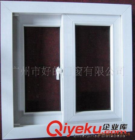 推拉、UPVC、60系列、塑鋼原始圖片2