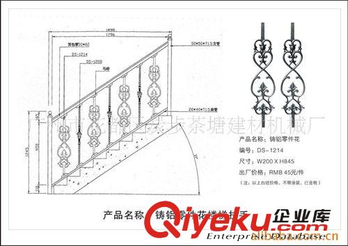 供應(yīng)鑄鋁藝術(shù)欄桿槍頭，藝術(shù)欄桿花，翻砂鑄鋁件