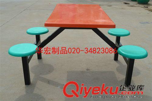 四人人字棋子椅廠家，四人人字棋子椅，玻璃鋼休閑椅原始圖片2