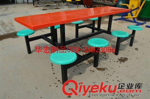 八人棋子椅價格，八人餐臺原始圖片2