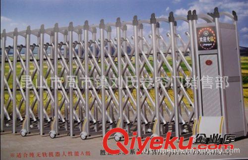 道閘器停車場系統(tǒng)擋車器4s店專用門生產(chǎn)商高速卷門電機(jī)