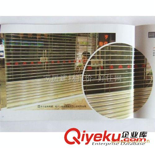 道之衛供應2013新款電動卷閘門原始圖片2