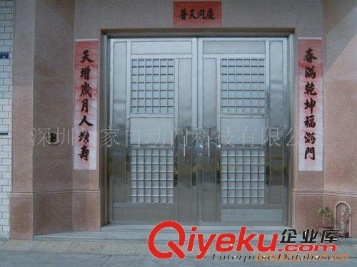 供應(yīng)深圳東莞惠州大亞灣大梅沙遙控翻板車庫(kù)門---尊顯高貴氣質(zhì)！