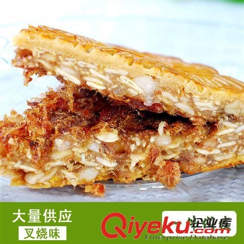 供应广澳香莲爆款叉烧月饼 传统名饼 中秋散装月饼 特色月饼代加工  中山月饼厂家直销