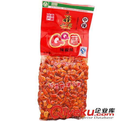 云南特產(chǎn)  云泰  200gQQ酥 辣椒酥  辣椒制品干貨類(lèi)   tj批發(fā)