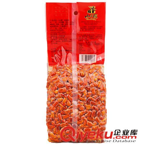 云南特產(chǎn)  云泰  200gQQ酥 辣椒酥  辣椒制品干貨類(lèi)   tj批發(fā)